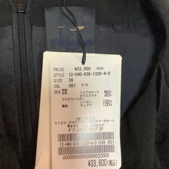 ⤵️タグ付き新品　🉐FIGAORO 👗の画像