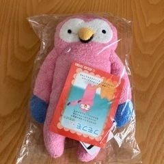 フモフモさん　ぱろぱろ　おもちゃ ぬいぐるみ