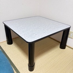 こたつ　テーブル　75cm　ローテーブル