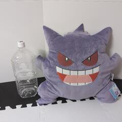 【ゲンガー（クッション）ポケモン】
◉新品 未使用:受け取りに来...