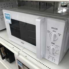★ジモティ割あり★ Haier  電子レンジ   23年製  動作確認／クリーニング済み KJ6621