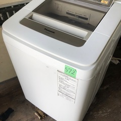 福岡配送設置込み縦型洗濯機 Panasonic NA-FA100H7 2020 福岡配送設置込み縦型洗濯機 Panasonic NA-FA100H7 2020 791