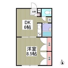 💙フリーレント1ヶ月！敷礼０！《1DK》東金市♦バス・トイレ別！...