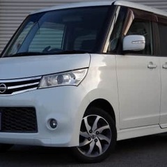 【ローン審査通過率95％！ローンお任せください！】日産 ルークス...