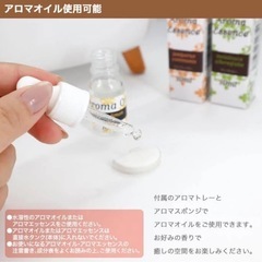 ▪新品未使用品▪ハイブリッド加湿器▪YH-915の画像