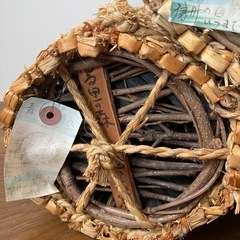 炭俵(すみだわら)の画像