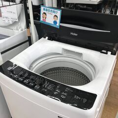 ★ジモティ割あり★ Haier  洗濯機   5.5kg  年式2022  動作確認／クリーニング済み KJ6622