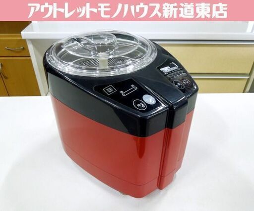 山本電機 家庭用精米機 MICHIBA RICE CLEANER 匠味米 1～5合用 MB-RC02 道場六三郎 米とぎ 胚芽 レッド×ブラック 札幌市 新道東店