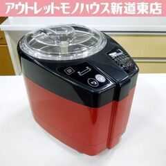山本電機 家庭用精米機 MICHIBA RICE CLEANER...