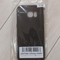【新品未使用】GalaxyS7edge　スマホケース
