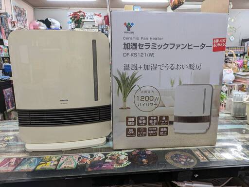 （未使用）山善　加湿セラミックファンヒーター DF-KS121 2012年製