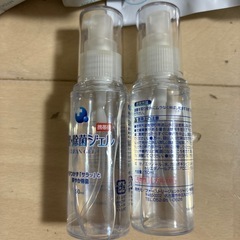 新品未使用　アルコール除菌グッズの画像