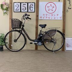 256整備済新基準良品パナソニックー6.6ah長押し５点灯 26...