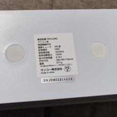 美品 サンコー 二段式弁当箱炊飯器の画像