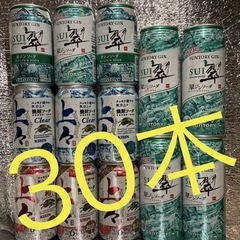 【500ml×14 350ml×16】焼酎ソーダ　翠ジンソーダ
