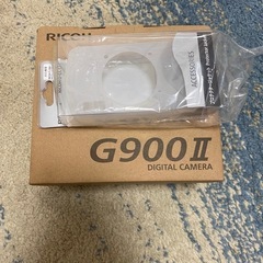 RICOH G900 II 業務用デジタルカメラ ケース付き