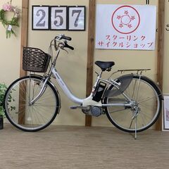257整備済新基準良品パナソニックー6.6ah長押し５点灯 26...