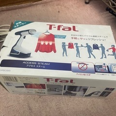 T-fal 衣類スチーマーの画像