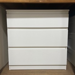MALM マルム チェスト（引き出し×3）