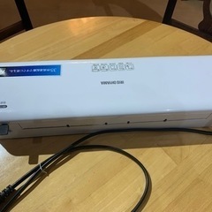 ラミネーター
