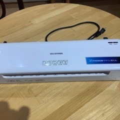 ラミネーターの画像