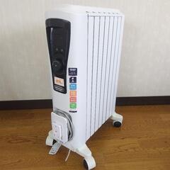 DeLonghi　デロンギ　オイルヒーター RHJ65L0712