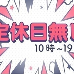 車検丸々2年付き！三菱 アイ★総額10.8万円★冷暖房バッチリ♪キーレス ETC 車検丸々2年付きコミコミ価格！乗りやすいので足にオススメ！！の画像