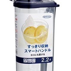 岩崎工業