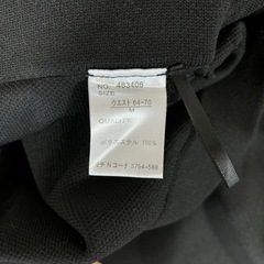 スカートの画像