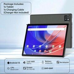 新タブレットお得