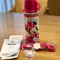 【未使用】Smart Angel 2WAYステンレスボトル 0....