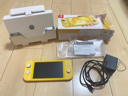 ニンテンドーSwitch lite イエロー　美品