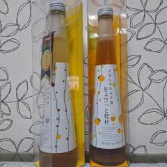 【新品】スパークリング日本酒の画像