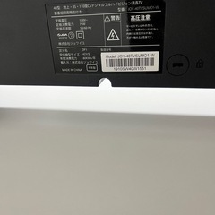 40型　液晶テレビ　2019年製の画像