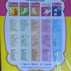 優しいオバケキャスパー DVDボックス5枚セットの画像