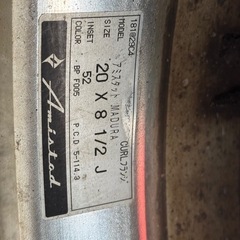 アミスタッド MADURA 20インチ  8.5j オフセット+52 pcd114.3  エスティマにて使用の画像