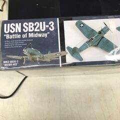 ACADEMY　USN SB2U-3　Battle of Midway　1/48　ジャングルジャングル貝塚店　貝塚市　二色浜の画像