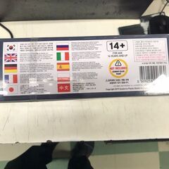 ACADEMY　USN SB2U-3　Battle of Midway　1/48　ジャングルジャングル貝塚店　貝塚市　二色浜の画像