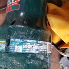 水中ポンプ　工進　ポンディ　水陸両用　