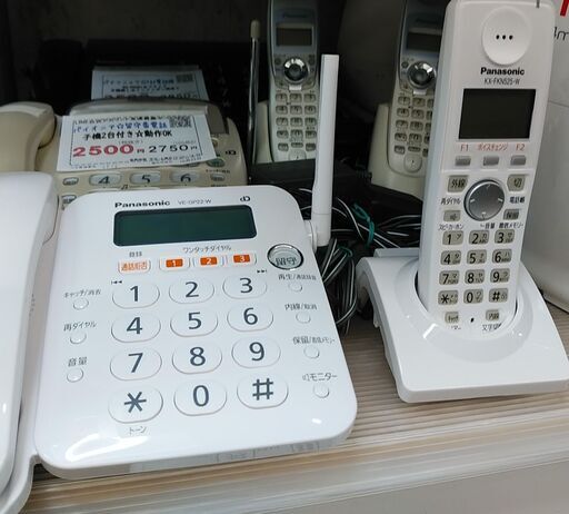 品質保証☆配達有り！4000円(税別）パナソニック 留守番電話 子機1台付き ホワイト