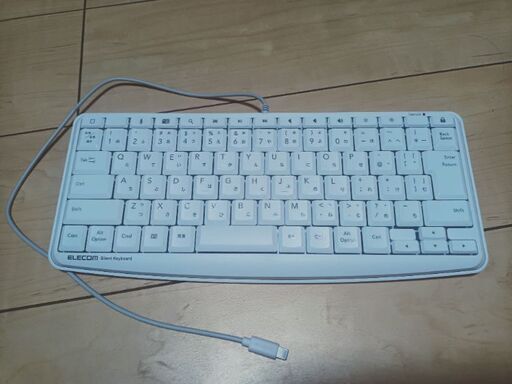 ELECOM 有線キーボード TK-FDP017WH ホワイト 未使用品