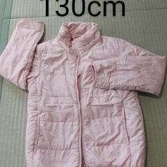 130cm ジャケット うすピンク