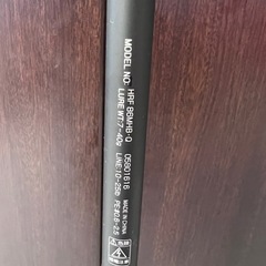 　美品　ダイワ　hrf 86mhbの画像