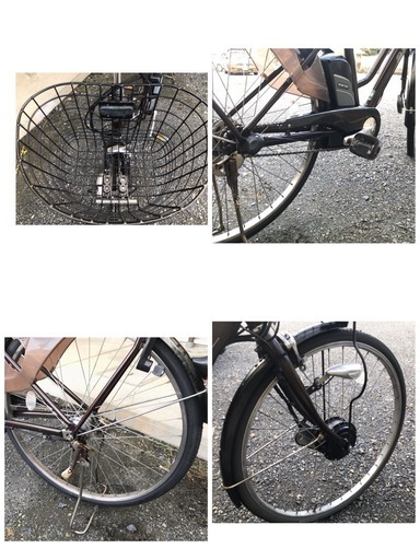 電動アシスト自転車　3段変速　26インチ　エナシス　ベルファムE 