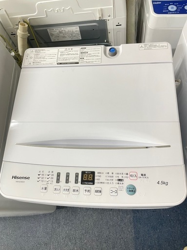 北九州市内配送無料　保証付き 洗濯機　2020年製　Hisense HW-E4503