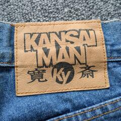 ☆山本寛斎☆KANSAI MANGパン☆龍刺繍☆中古品の画像