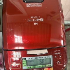 炊飯器の画像