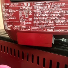 炊飯器の画像