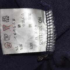 フード付きトレーナー　メンズの画像