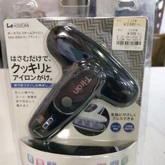 ポータブルアイロン　小さめ　スチールアイロン　KOIZUMI　K...